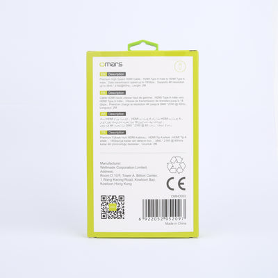 Omars HDMI Cable
